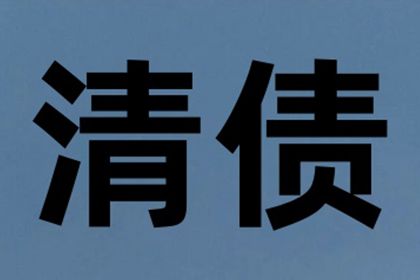 十载光阴失忆存单，银行成捉迷藏主角